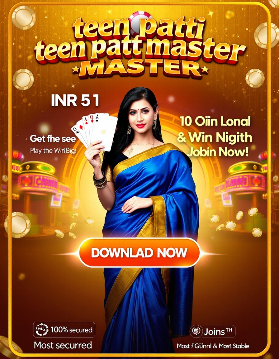 Teen Patti Master Banner